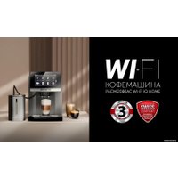 Кофемашина Polaris PACM 2080AC Wi-Fi IQ Home