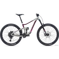 Велосипед Giant Reign SX 29 M 2021