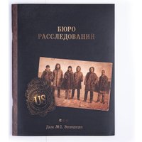 Настольная игра Crowd Games Бюро расследований. Расследования в Аркхэме и за его пределами