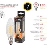 Светодиодная лампочка ЭРА F-LED BTW-7W-827-E14 Б0027960