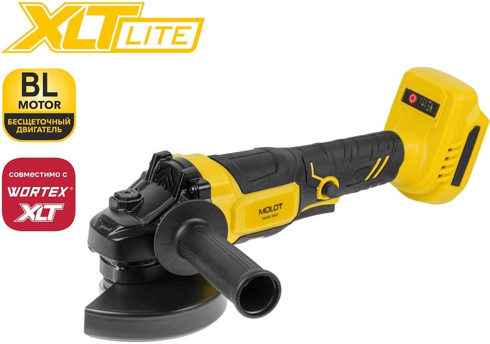 

Угловая шлифмашина Molot MCAG 1812 XLT Lite SOLO (без АКБ)