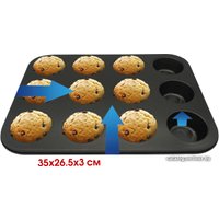 Мини-формочка Lara LR11-07