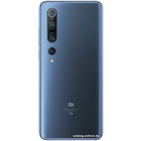 Телефон Xiaomi Mi 10 Pro 8GB/256GB международная версия (синий)