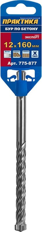 

Бур Практика Эксперт 775-877