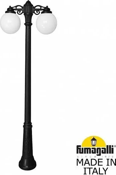 

Городской фонарь Fumagalli Globe RICU BISSO/G250 2L DN FU_G25.157.S20.AYF1R