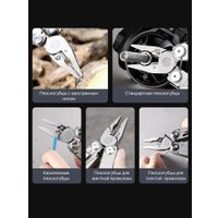 Мультитул NexTool Nextool Flagship Pro NE0105 (с чехлом)