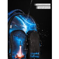 Школьный рюкзак SkyName set-R9-10