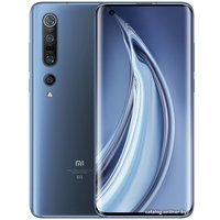 Телефон Xiaomi Mi 10 Pro 8GB/256GB китайская версия (синий)