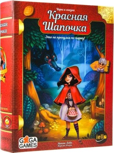 

Настольная игра GaGa Games Красная Шапочка