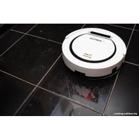 Робот-пылесос Gutrend Fun 110 Pet белый с черным