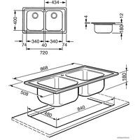 Кухонная мойка Smeg LPE862