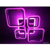 Припотолочная люстра Lusster GL-8001/2+2 CR