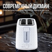 Тостер Tesler Ingrid TT-204 (белый)
