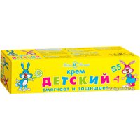 Крем детский Невская косметика Смягчает и защищает 40 мл