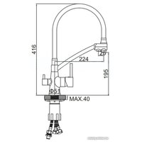 Смеситель Ledeme L4855Y-2 в Гродно