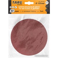 Набор шлифкругов Targ 663103.21.2 (5 уп x 6 шт)