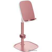 Подставка Baseus SUWY-A0R