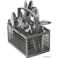 Встраиваемая посудомоечная машина MAUNFELD MLP 12S