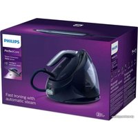 Утюг Philips PSG7130/20