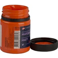 Акриловая краска Невская палитра Декола 14328315 (50 мл, 315 оранжевая)