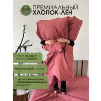 Семейный комплект постельного белья Mio Tesoro Дуэт сем Лен320-4 (марал)