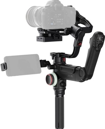 Zhiyun Crane 3 Lab Creator Package
