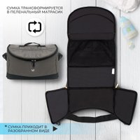 Универсальная коляска Sweet Baby Amare GL 3в1 (коричневый)