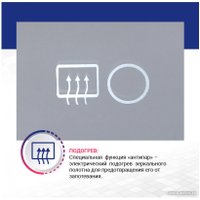 Зеркало Doratiz Ева 100x80 2711.917