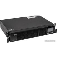 Источник бесперебойного питания Systeme Electric SRVSE3KRTXLI