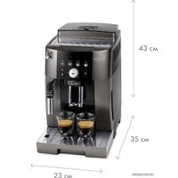 Кофемашина DeLonghi Magnifica S Smart ECAM 250.33.TB