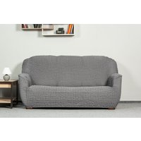 Пледы, покрывала Софатэкс Стандарт ПО-6 без оборки 01033 (серый)