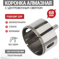 Коронка Kranz KR-92-0018