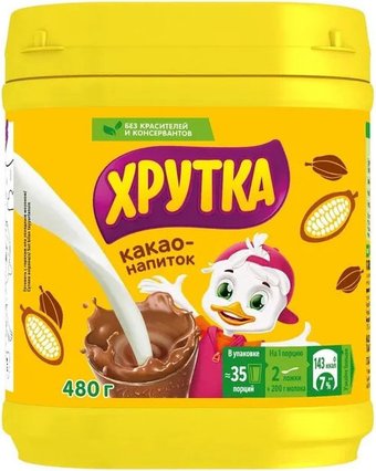 Какао растворимое Хрутка 480 г