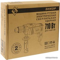 Ударная дрель Энкор ДУЭ-710ЭР/13М