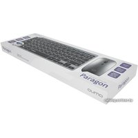 Офисный набор QUMO Paragon (серый/черный)