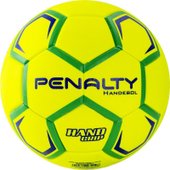 Handebol H3l Ultra Fusion X 5203632600-U (3 размер)