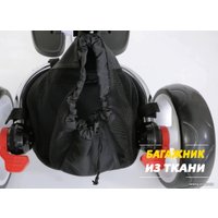 Детский велосипед Lorelli Enduro 2021 (бежевый)