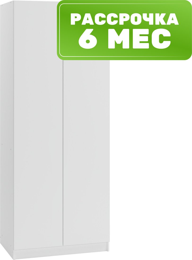 

Шкаф распашной Soma Lord Lite 80x200 (белый)