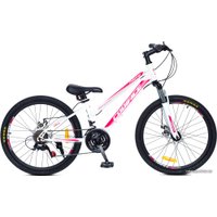 Велосипед Codifice Prime 24 2021 (белый/красный)