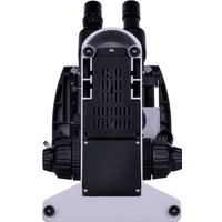 Микроскоп Magus Lum 400L 82905