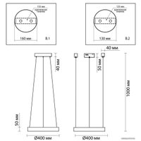 Подвесная люстра Odeon Light Brizzi 3885/25LA