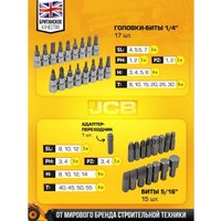 Универсальный набор инструментов JCB JCB-4821-5 (82 предмета)