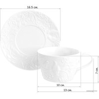 Чашка с блюдцем Elan Gallery Птички на ветке 540198