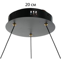 Подвесная люстра BayerLux Рикардо 10385951 (черный/золото) в Солигорске