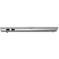 Ноутбук ASUS VivoBook Pro 15 M6500QH-HN075