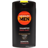 Шампунь Modum For Men Заряд энергии 250 г