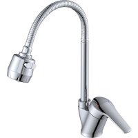 Смеситель Econoce EC0652