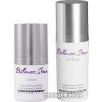  Mesopharm Сыворотка для лица сияние Brilliance:Serum 30 мл