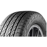 Летние шины Antares Majoris R1 295/45R20 114W