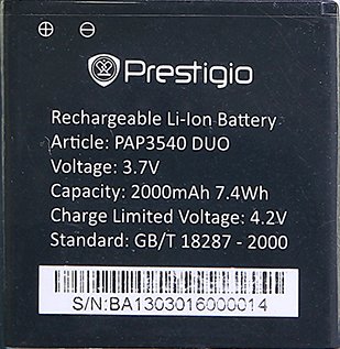 Аккумулятор для телефона Prestigio PAP3540BA